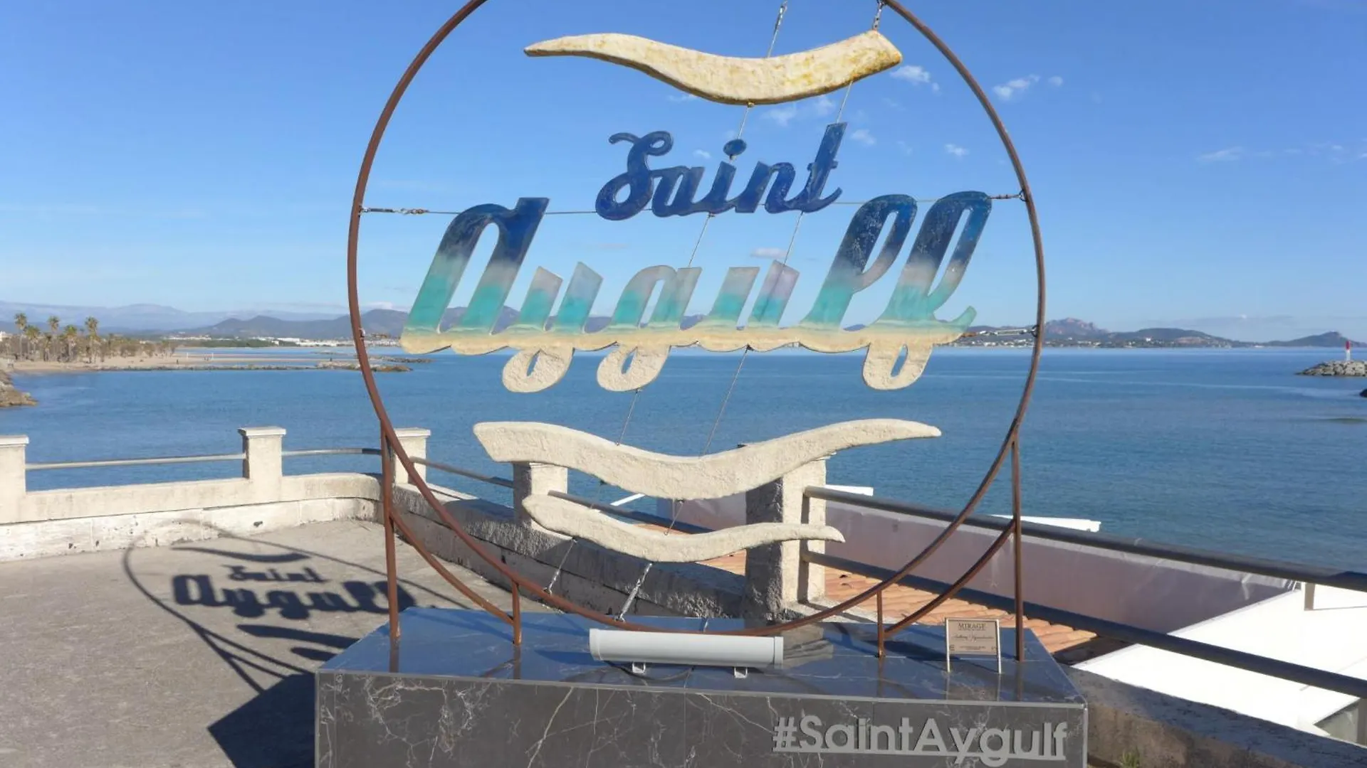 Apartment Les Calanques Du Parc-7 By Interhome Saint Aygulf